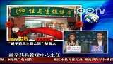 南通欲建“避孕药具主题公园”