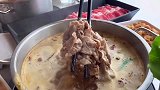 小火锅味道美极了
