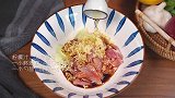 日料小吃，日式唐扬炸鸡，风味独特又简单易学