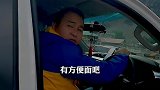 面的味道不错哦