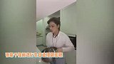 军嫂张馨予直播做蛋糕，意外曝光与何捷的豪宅，大到说话有回声