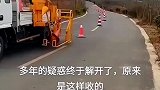 原来是这样，多年的疑惑终于解开了