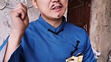 模仿一段小品