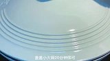 每一口都能吃到腊肠腊肉的焖饭，可太香了，简单又好吃