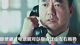 只闻其声，不见其人