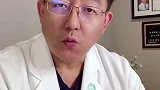 心血管，迟早是要还的。生活方式医学 中国生活方式医学 中华生活方式医学