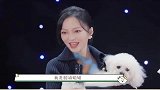 张韶涵姐姐带娃手册，要多才多艺也要发射可爱