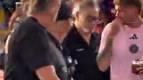 迈阿密国际抵达波多黎各 梅西德保罗形影不离