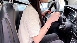 女司机新手上路，这也太真实了