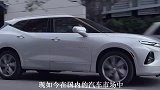 最良心的合资7座SUV！比汉兰达还大，降至20万