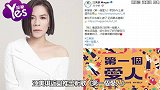 江美琪曝光跟儿子对话超搞笑 参加节目忍不住哭成一团