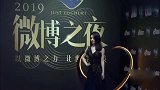 赵丽颖产后复出走性感魅惑路线