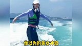 Angelababy 杨颖 冲浪摔15次，美也是要付出代价的啊