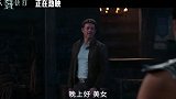 《真人快打2》今日释出正片片段