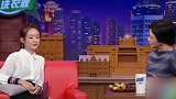 赵丽颖为什么离婚早前节目中的一句采访揭露真相