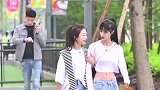 小姐姐和闺蜜出去逛街，这波狗粮措不及防啊！