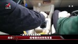 传奇：狱警突然上门，小伙吓得直接报警，没想竟是出狱人员假扮