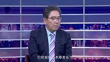 《信用中国》李江 探寻高端制造的 “表面功夫”