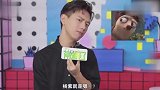 李现又调皮了，现场神模仿杨紫口头禅，杨紫不要面子的吗？