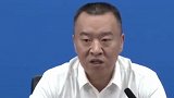 进口冷链食品能不能吃？武汉疾控专家：消费者感染风险极低