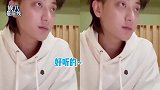 黄子韬太拼了！白天拍戏晚上加班录歌，言语中尽显疲惫让人心疼