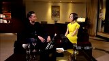 胡歌自曝父母“催婚”趣事,太搞笑了!