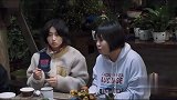 黄磊的红烧肉太美味，李雪琴直接站起来狂夹，真没素质