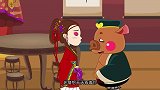 水木剧场西游记：猪八戒背媳妇，听到孙悟空的名号认怂了！