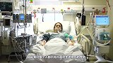 53年的时间过去了，世界首例“冷冻人”解冻，他真的复活了吗？