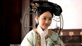 宫女怀上龙裔，皇帝死不承认，太后拿出一物，立即封贵妃