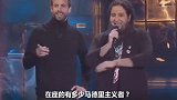 参加节目幽默回应皇马加油 皮克：来嘘我吧就像在伯纳乌一样