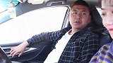 女学员驾校学车，一上车就和教练开启了抬杠模式