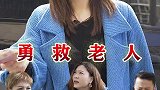 我相信公道自在人心，传递正能量