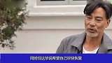 任达华出院，面对记者说了三句感谢，并希望自己尽快回归