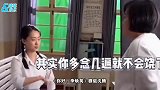 张小斐“插兜”失败挽起贾玲！三人合照成逮捕姿势