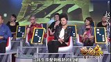 赵本山的名徒弟们，宋小宝算不上，直言：他们尊重我是怕我！