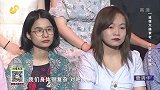大医本草堂-20220705-延缓大脑衰老，预防老年疾病