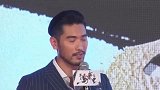 高以翔父母考虑建墓园 方便粉丝前来缅怀 避免影响其他故人