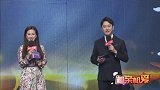 面对性格截然不同的男嘉宾，女嘉宾们会选择让谁第一个登场？