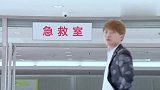小娇妻突然晕倒，总裁把她送往医院检查，谁料结果出来总裁傻眼