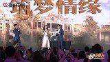 惨变油腻大叔看霍建华霸气回怼“圆肚激凸照”