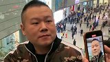 今天在商场偶遇岳云鹏，他还是非常低调的，网友：真是太帅气了！