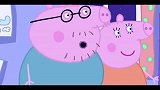 小猪佩奇：佩奇在睡觉前想要猪爸爸给自己讲故事