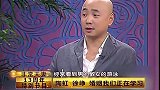 年轻时候徐峥和陶虹就有夫妻相，节目大秀恩爱，让人羡慕