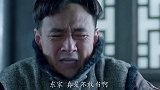 心机下属为自己赴汤蹈火，老板亲自端来大补汤，好好犒劳下属