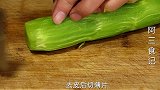 莴笋最有营养的吃法，不用炒不用炖，做法接地气，原汁原味就是脆