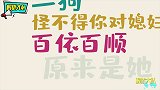开瓶盖的奇葩方式，能这样开的，还真是个狠人！