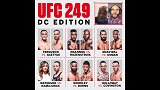 UFC249假想阵容：平头哥替补小鹰 马达对决乌斯曼