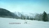 一曲好歌雪恋，听了无数遍！