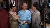 李三加入了营救队伍，大家最后让春花留守大本营